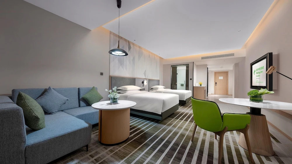 Ухань: Holiday Inn & Suites Wuhan International Expo