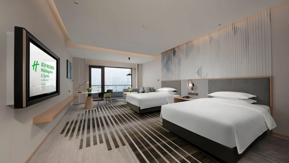 Ухань: Holiday Inn & Suites Wuhan International Expo