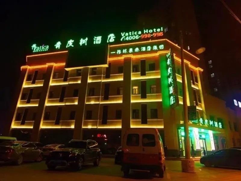 Фуян: Vatica Anhui Fuyang Linquan South Jiefang Hotel