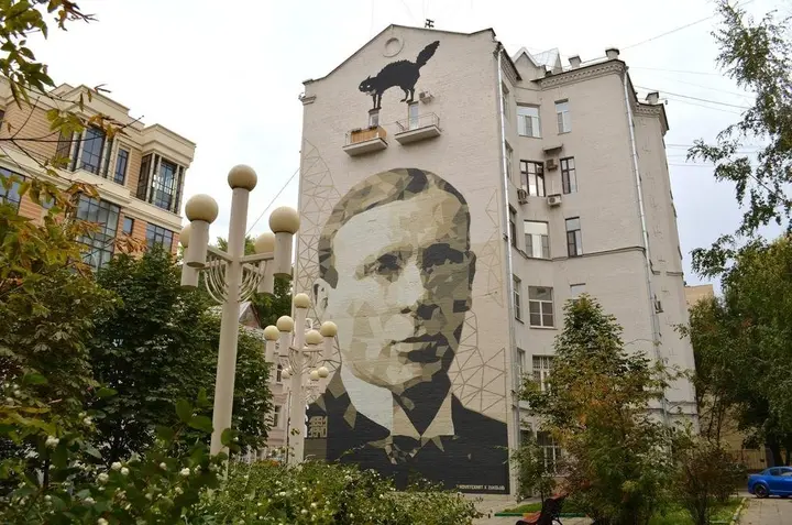 Москва: Апартаменты Старый Арбат
