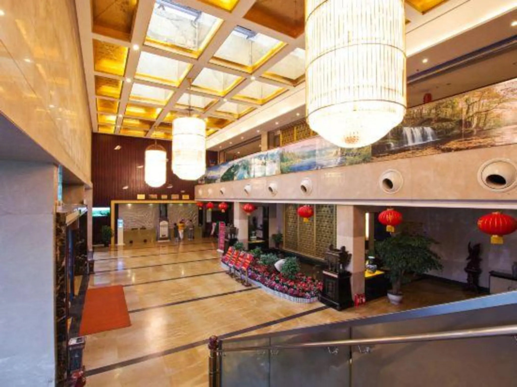 Лишуй: Xindu International Hotel Xinyang