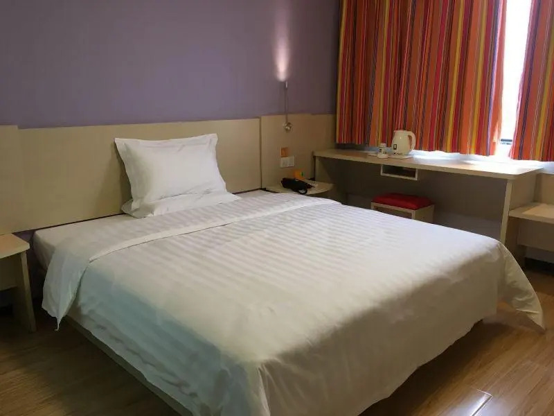 Цзуньи: 7 Days Inn·Zunyi Renhuai Municipal Government