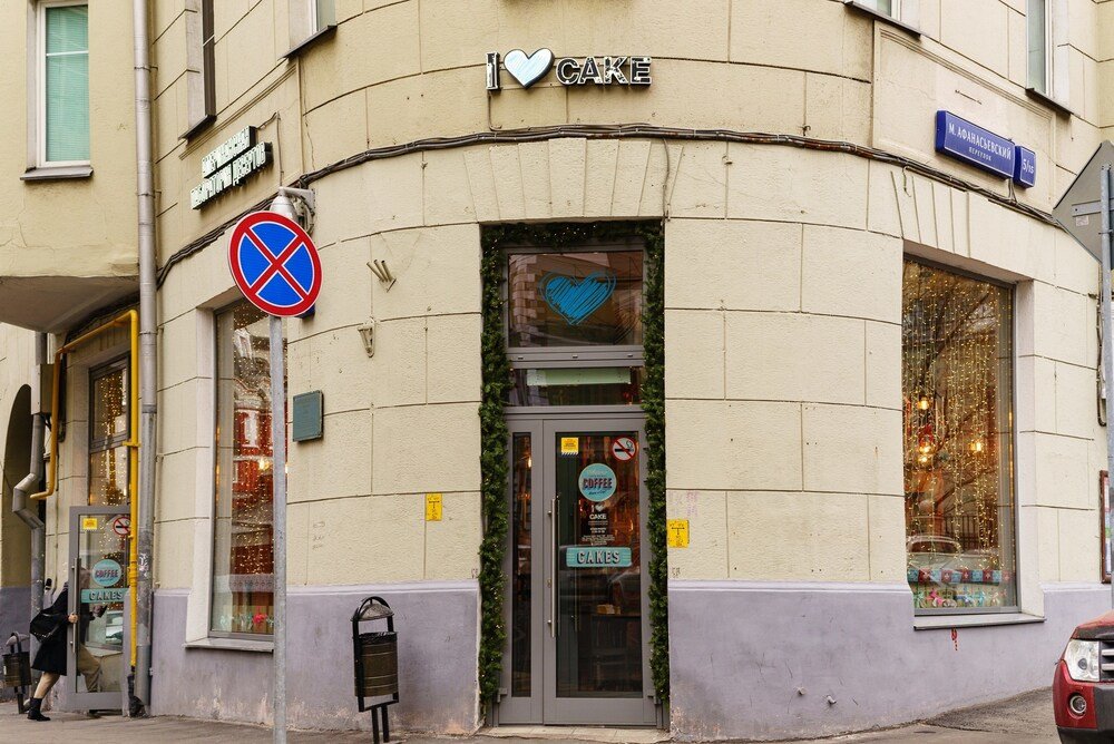 Москва: Funny Dolphins Apartments Arbat