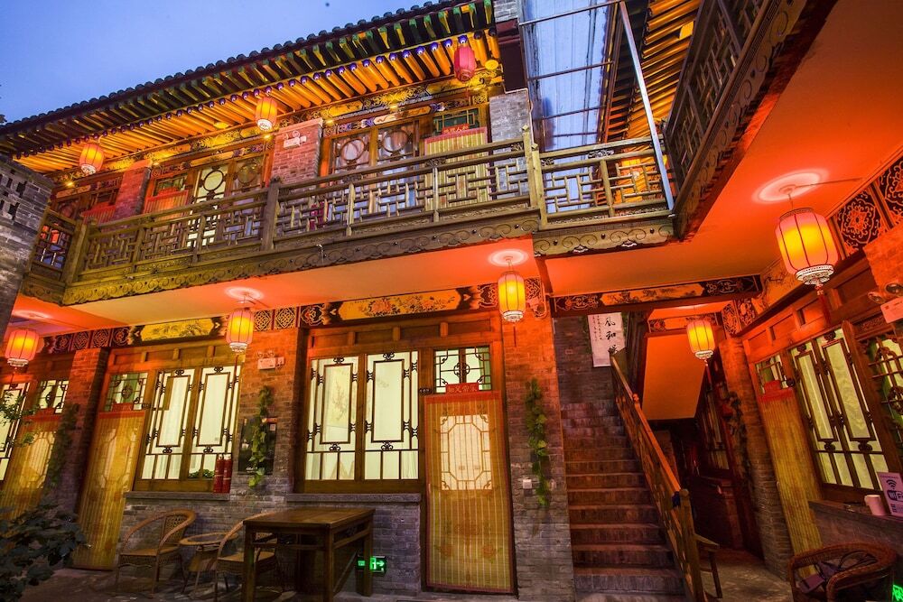 Цзиньчжун: Pingyao Anyin Courtyard
