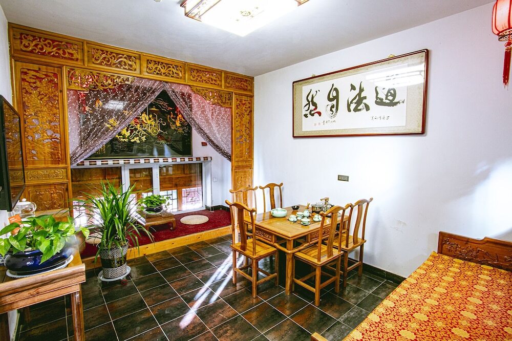 Цзиньчжун: Pingyao Anyin Courtyard