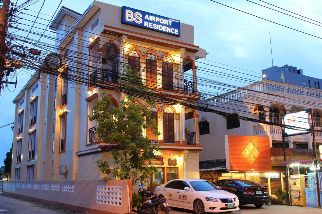 Тхаланг: Bs Airport At Phuket