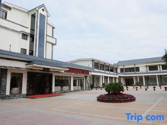 Хойчжоу: Huizhou Hotel