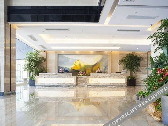 Фошань: Wingate by Wyndham Foshan Sanshui