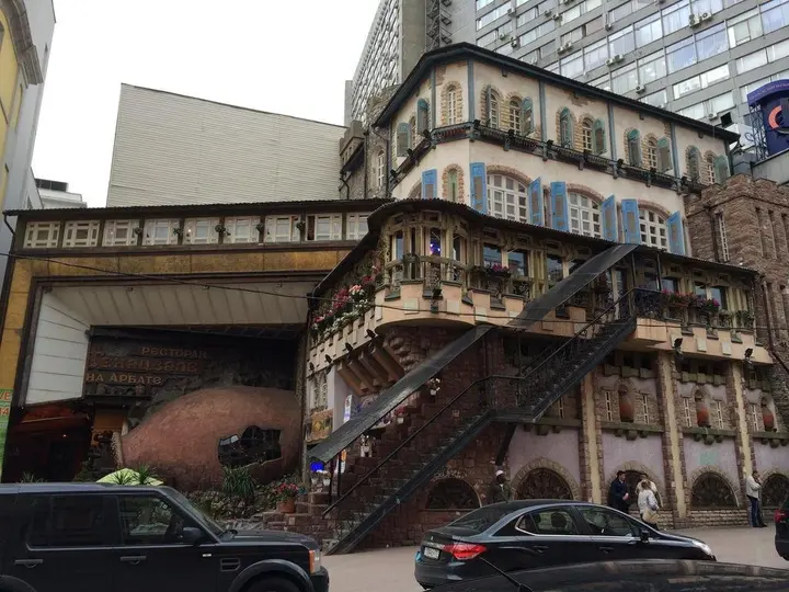 Москва: Erker Apartment