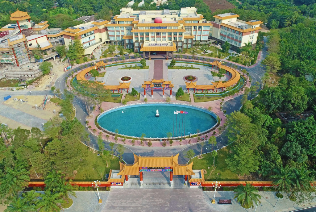 Чаочжоу: Howard Johnson by Wyndham Hot Springs Hotel Chaozhou