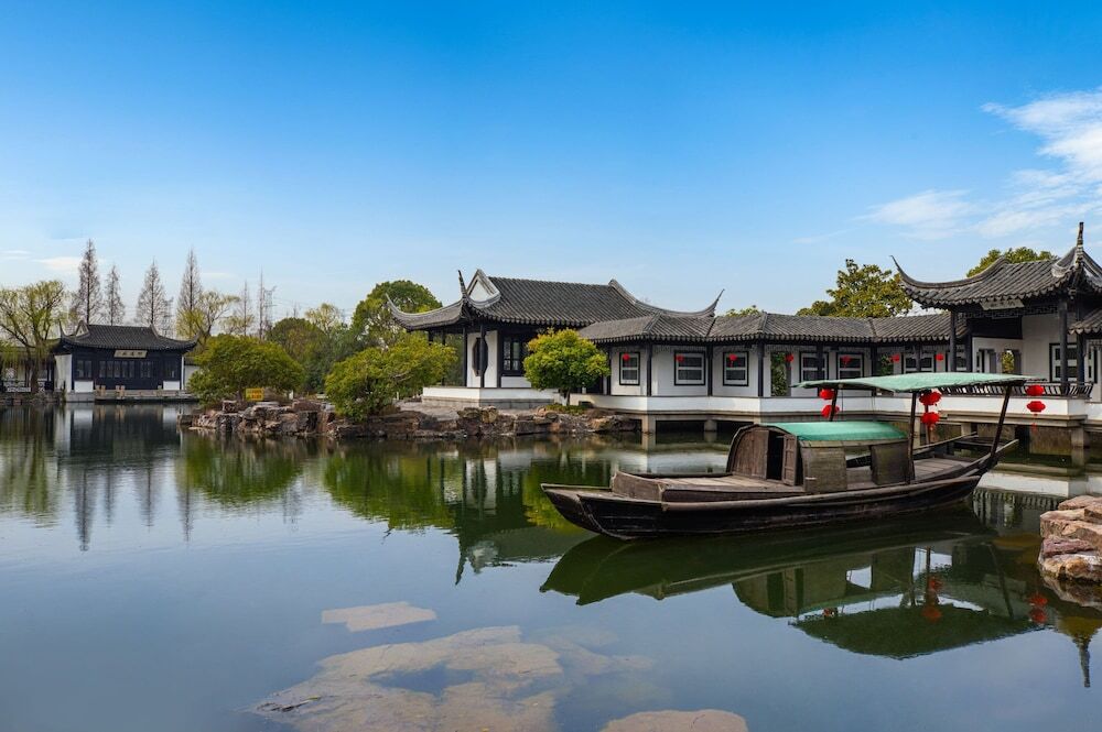 Уси: Courtyard by Marriott Jiangyin