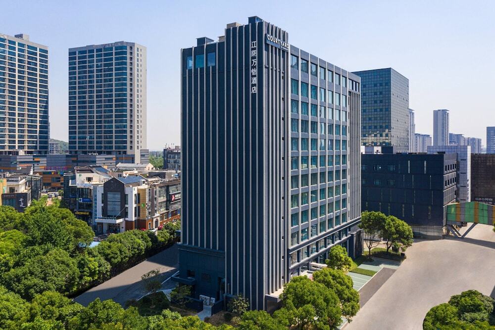 Уси: Courtyard by Marriott Jiangyin