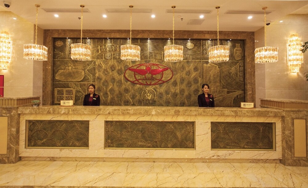 Уху: Waijing Gloria Grand Hotel Anhui