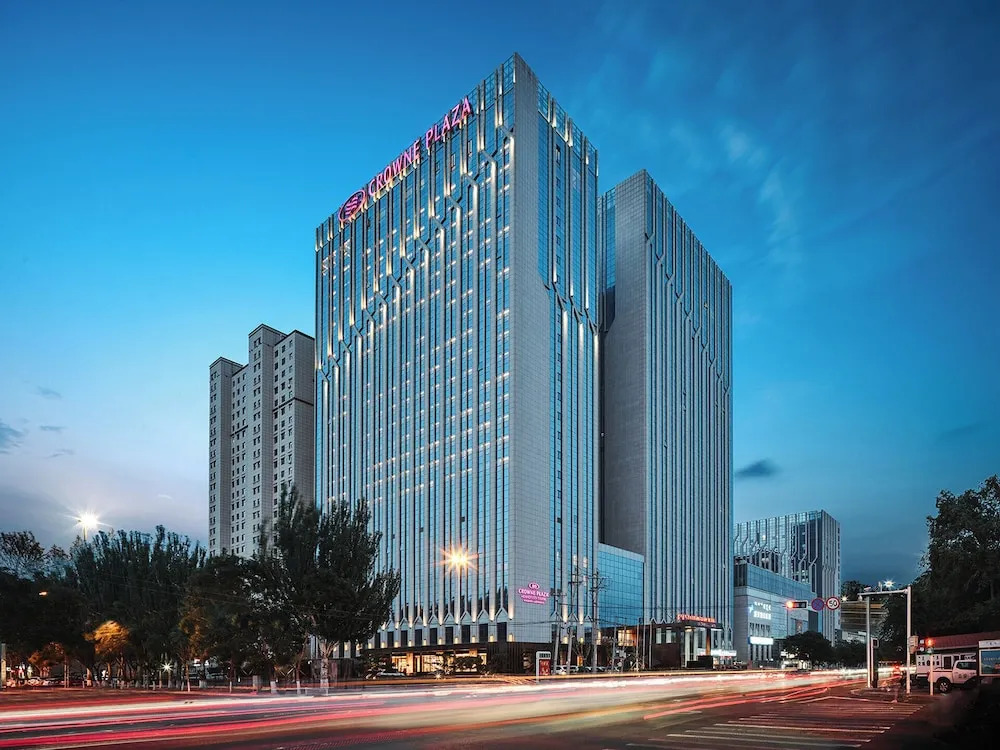 Хух-Хото: Crowne Plaza Hohhot City Center, An IHG Hotel