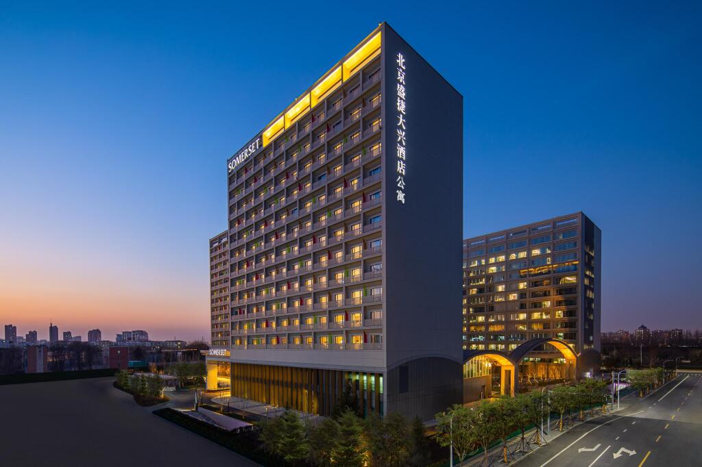 Пекин: Somerset Daxing Beijing