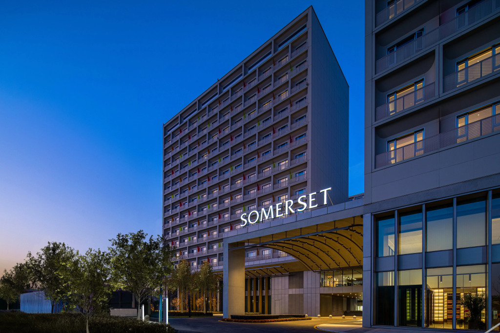 Пекин: Somerset Daxing Beijing