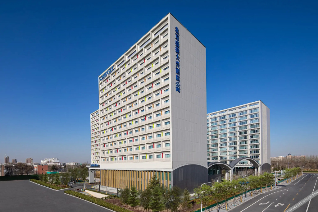 Пекин: Somerset Daxing Beijing