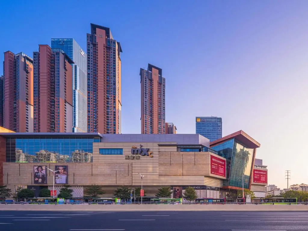 Наньнин: Shangri-La Nanning