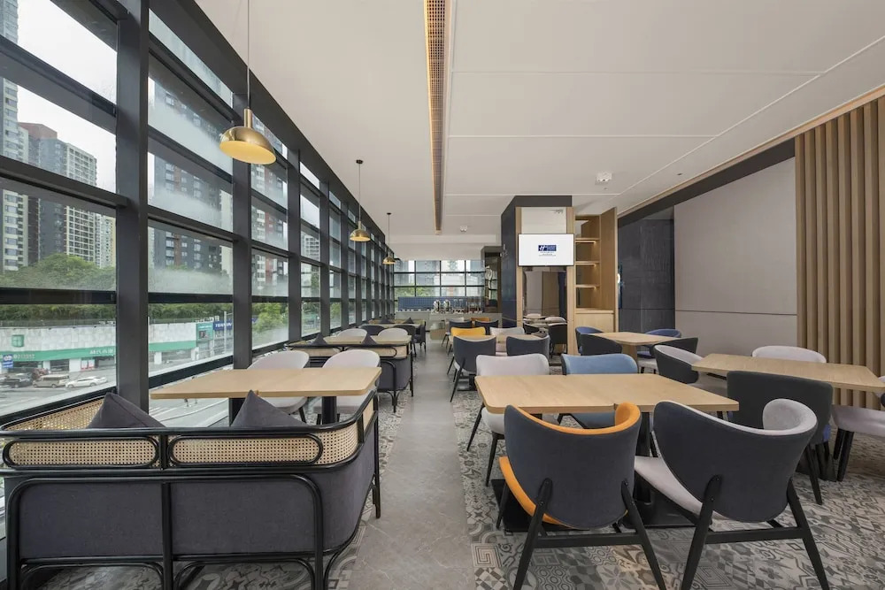 Чунцин: Holiday Inn Express Chongqing Caiyun Lake, an IHG Hotel
