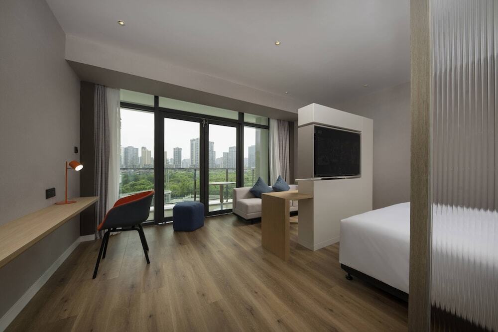 Чунцин: Holiday Inn Express Chongqing Caiyun Lake, an IHG Hotel