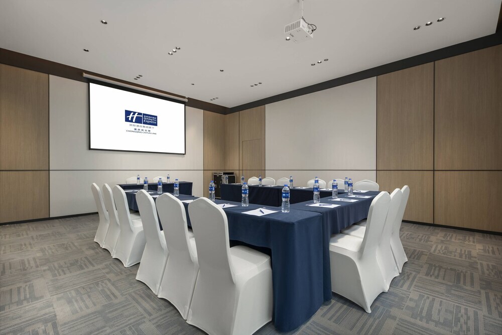 Чунцин: Holiday Inn Express Chongqing Caiyun Lake, an IHG Hotel