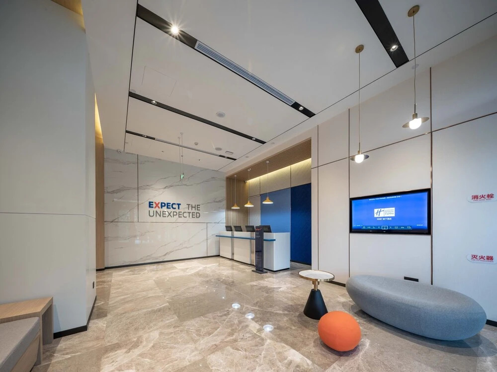 Чунцин: Holiday Inn Express Chongqing Caiyun Lake, an IHG Hotel