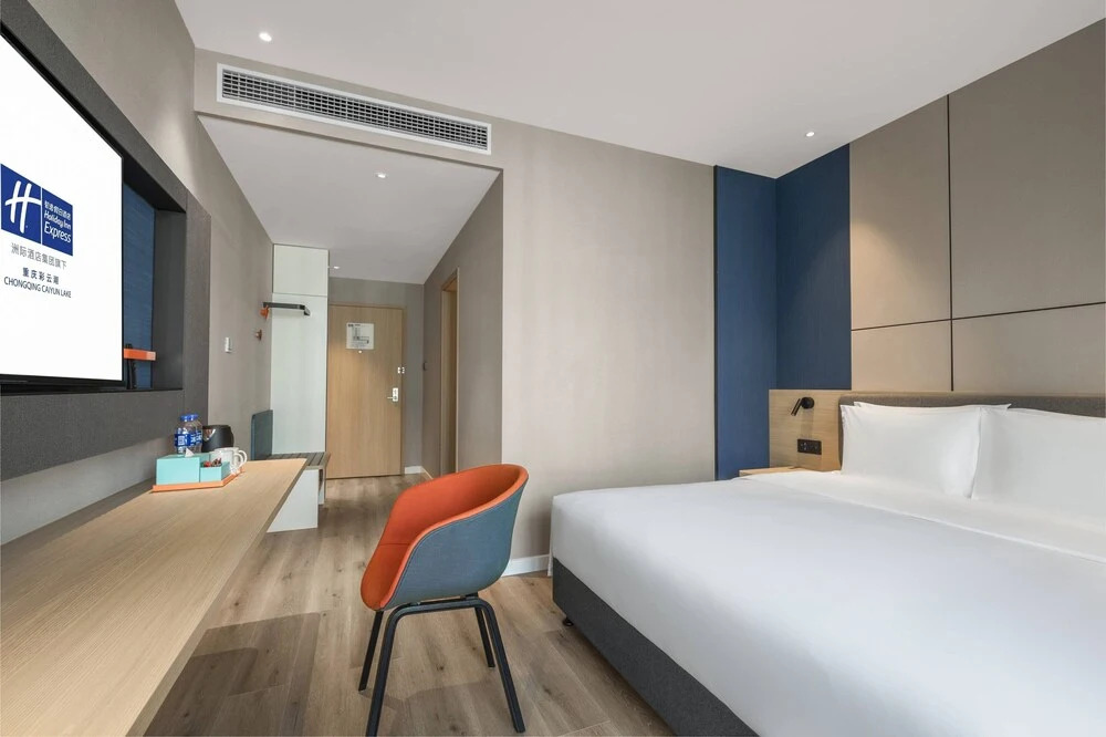 Чунцин: Holiday Inn Express Chongqing Caiyun Lake, an IHG Hotel