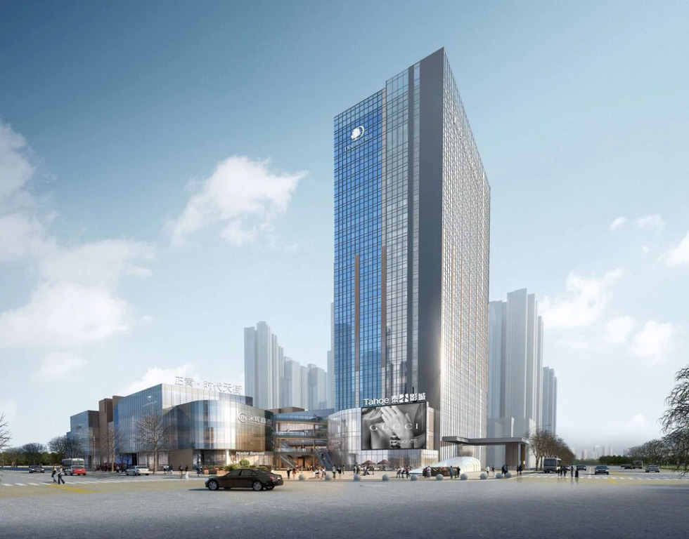 Яань: DoubleTree by Hilton Ya'An
