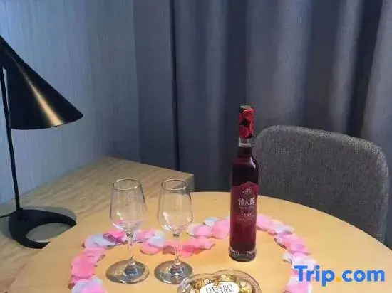 Чанша: Echarm