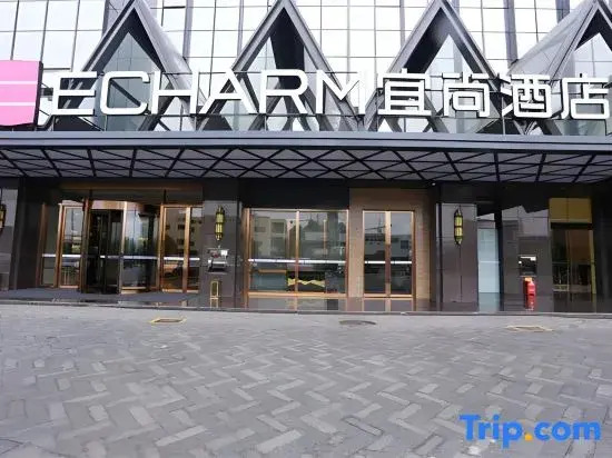 Чанша: Echarm