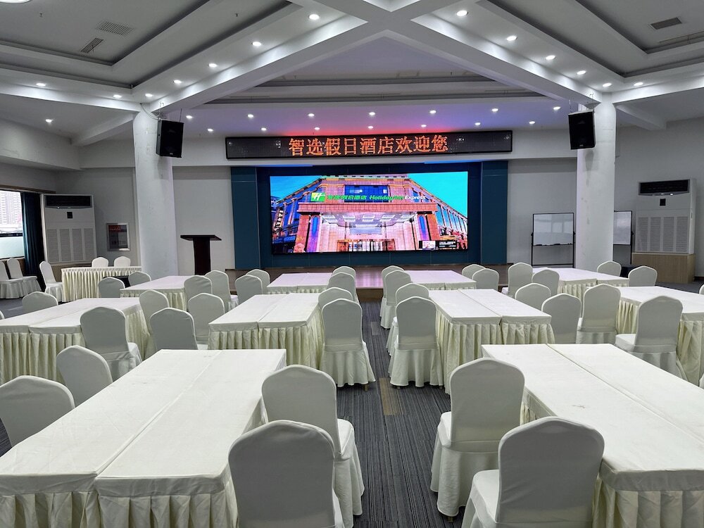 Хэншуй: Holiday Inn Express Hengshui Railway Station, an IHG Hotel