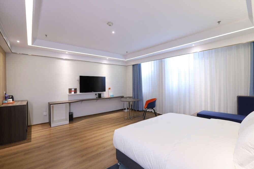 Хэншуй: Holiday Inn Express Hengshui Railway Station, an IHG Hotel