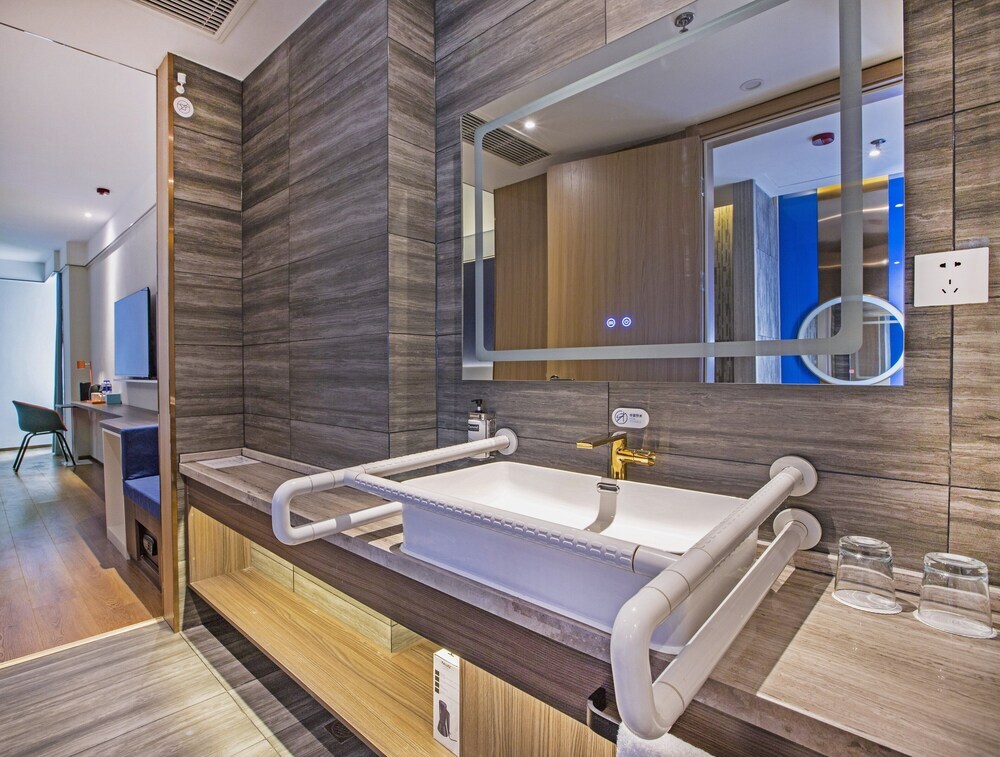 Хэншуй: Holiday Inn Express Hengshui Railway Station, an IHG Hotel