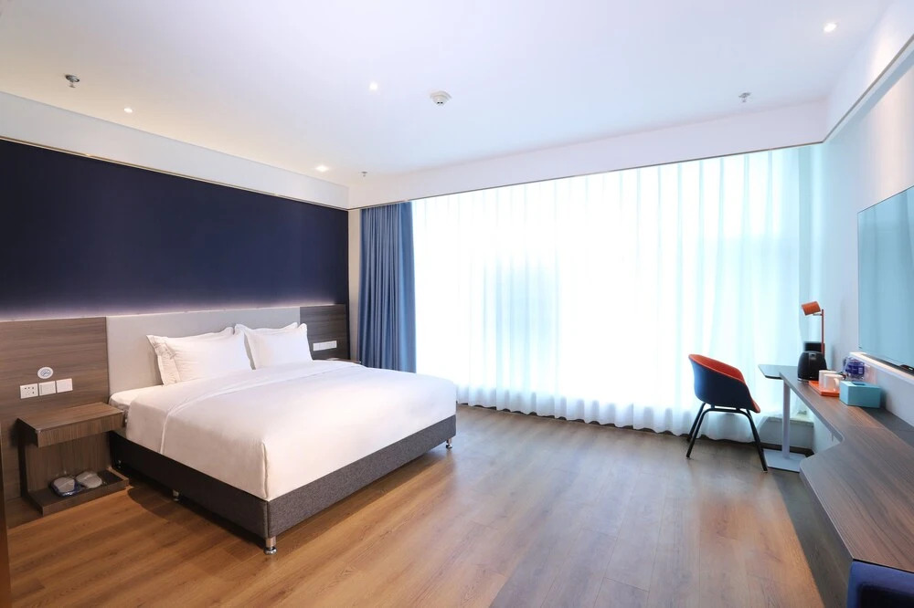 Хэншуй: Holiday Inn Express Hengshui Railway Station, an IHG Hotel