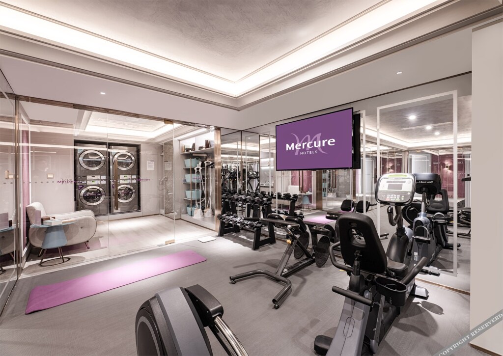 Сиань: Mercure Xi'an High-tech Zone Center