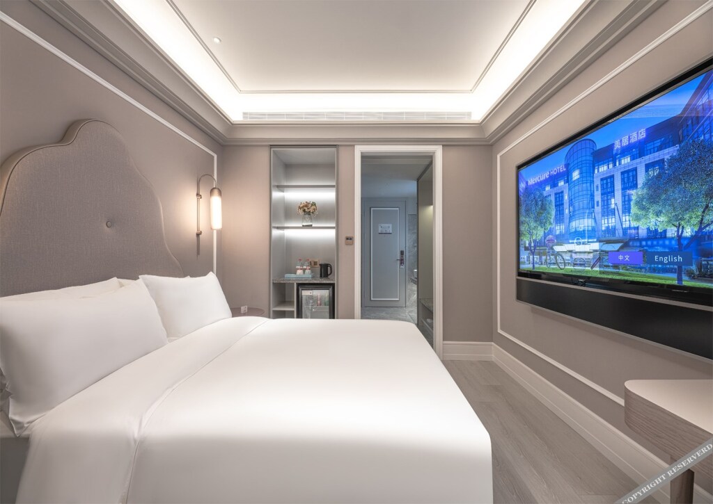 Сиань: Mercure Xi'an High-tech Zone Center