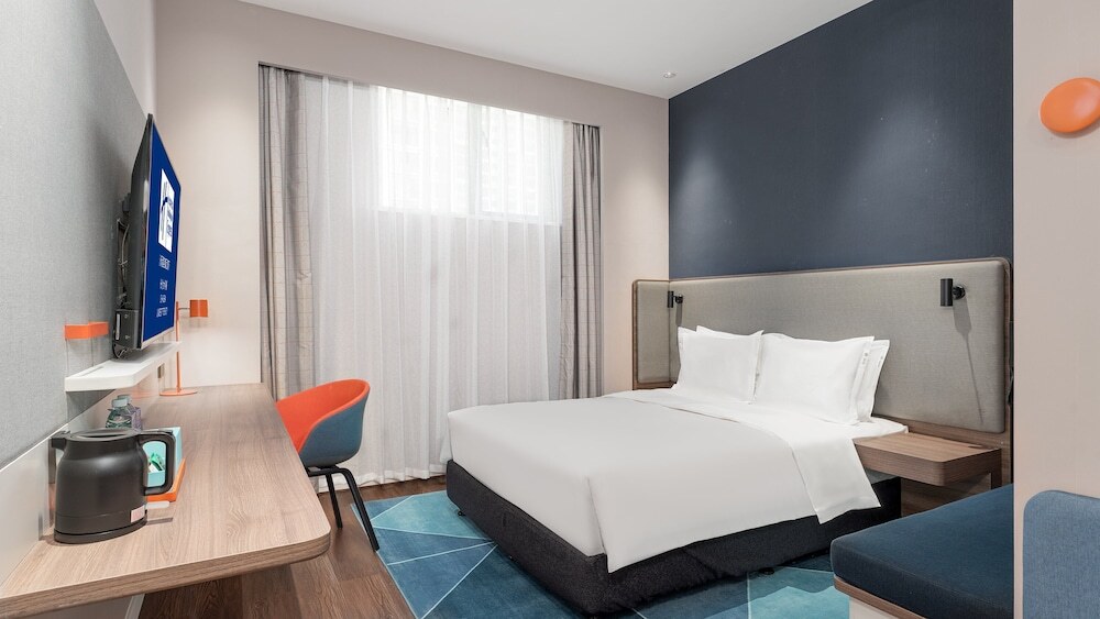 Чанша: Holiday Inn Express Changsha University Tech City, an IHG Hotel