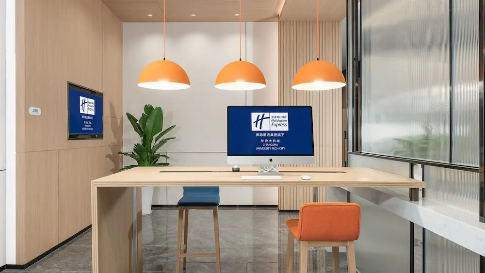 Чанша: Holiday Inn Express Changsha University Tech City, an IHG Hotel