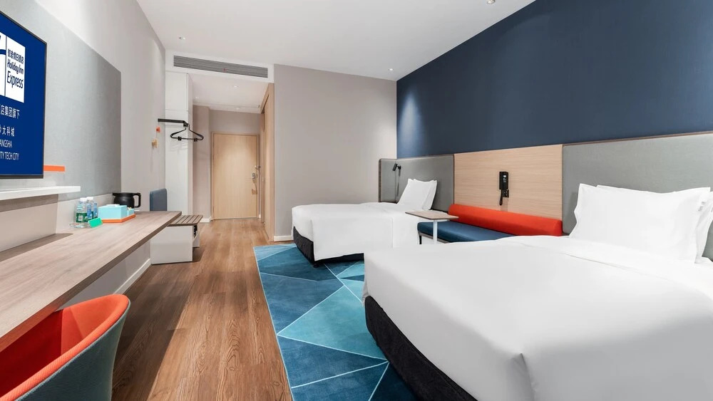 Чанша: Holiday Inn Express Changsha University Tech City, an IHG Hotel