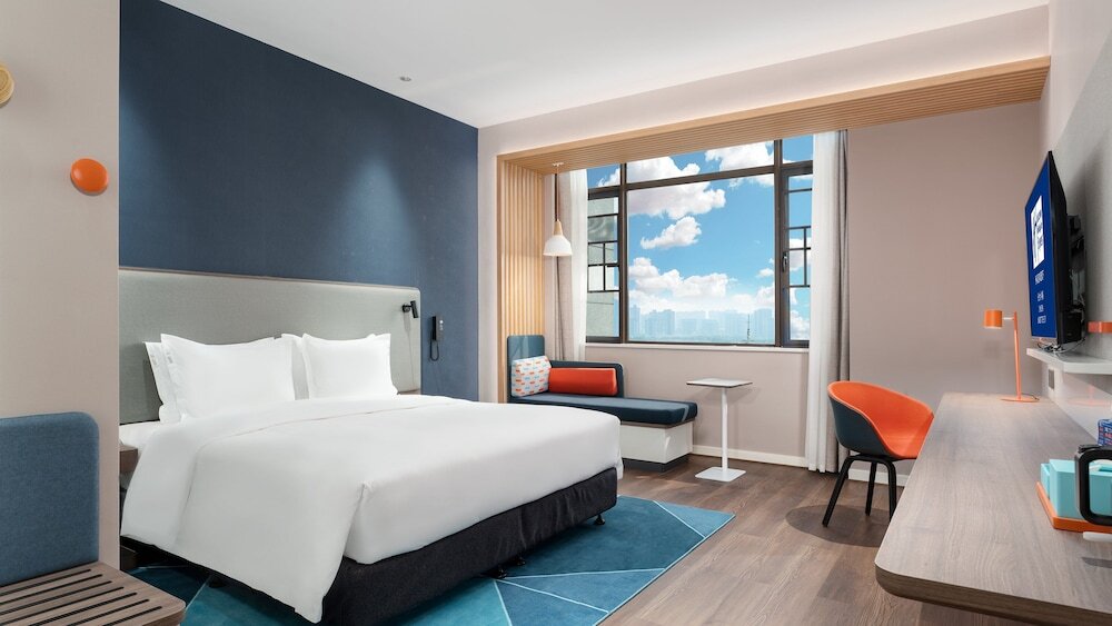 Чанша: Holiday Inn Express Changsha University Tech City, an IHG Hotel