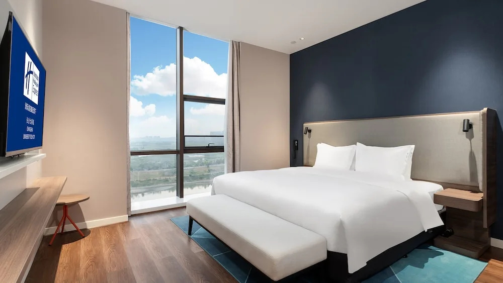 Чанша: Holiday Inn Express Changsha University Tech City, an IHG Hotel