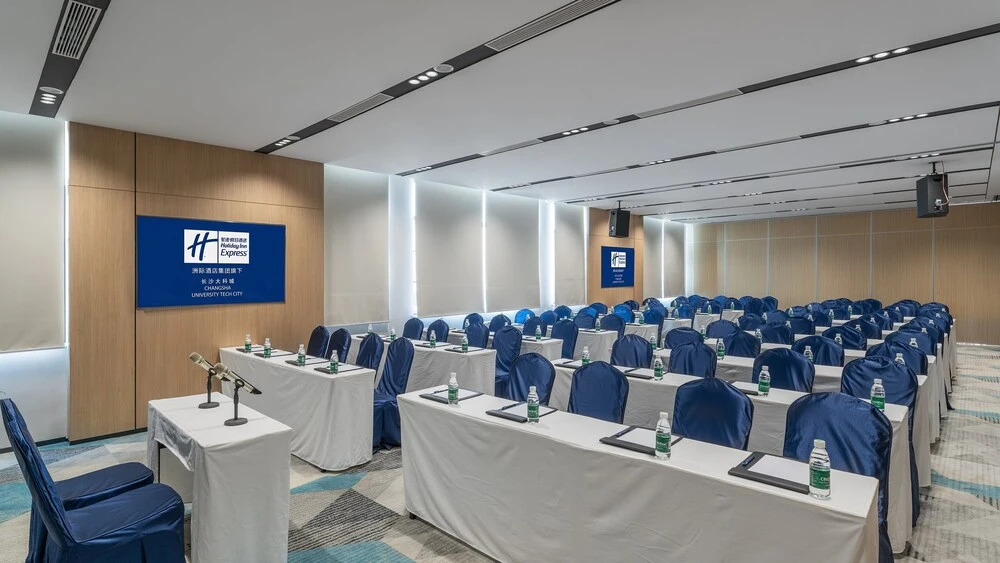 Чанша: Holiday Inn Express Changsha University Tech City, an IHG Hotel