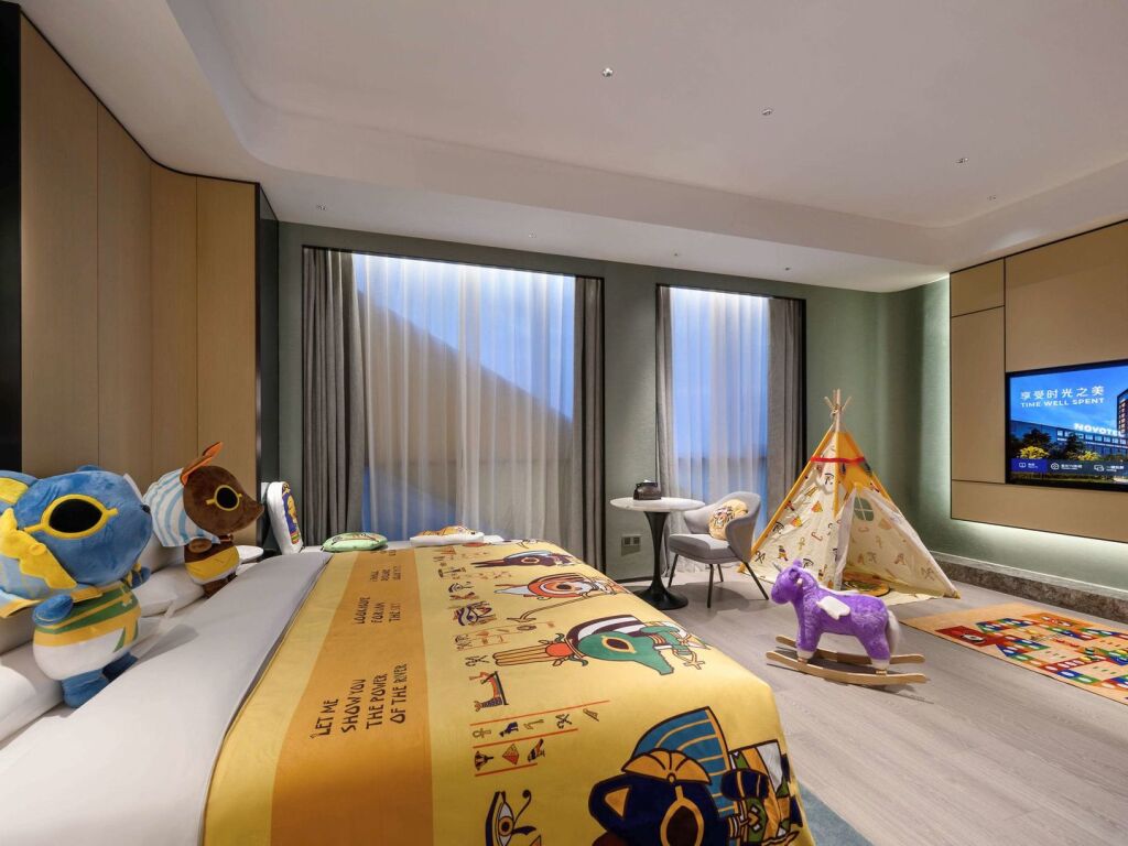 Шанхай: Novotel Shanghai Caohejing