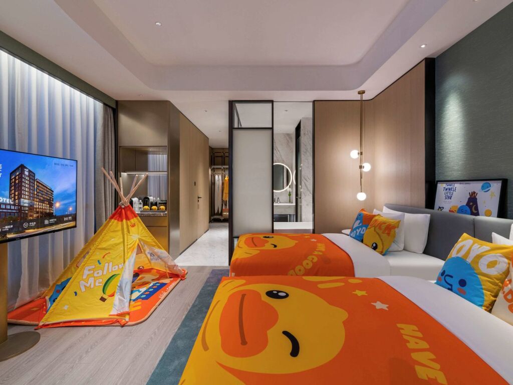 Шанхай: Novotel Shanghai Caohejing