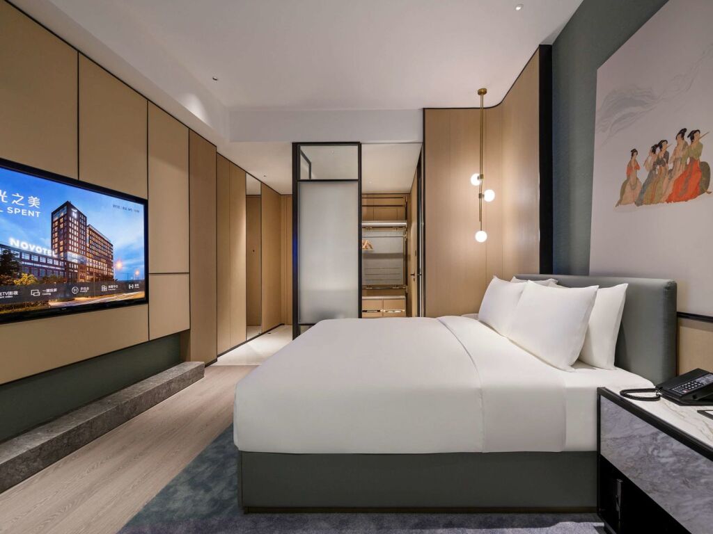 Шанхай: Novotel Shanghai Caohejing