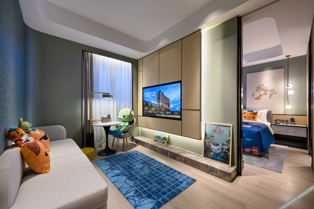 Шанхай: Novotel Shanghai Caohejing
