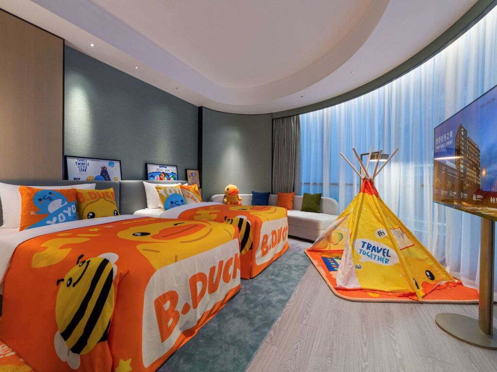 Шанхай: Novotel Shanghai Caohejing