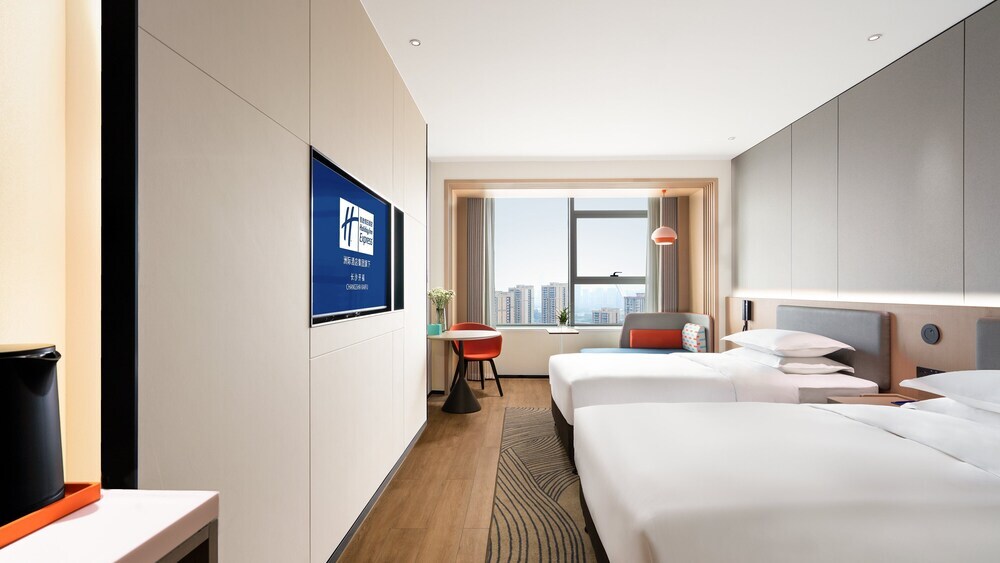 Чанша: Holiday Inn Express Changsha Kaifu, an IHG Hotel