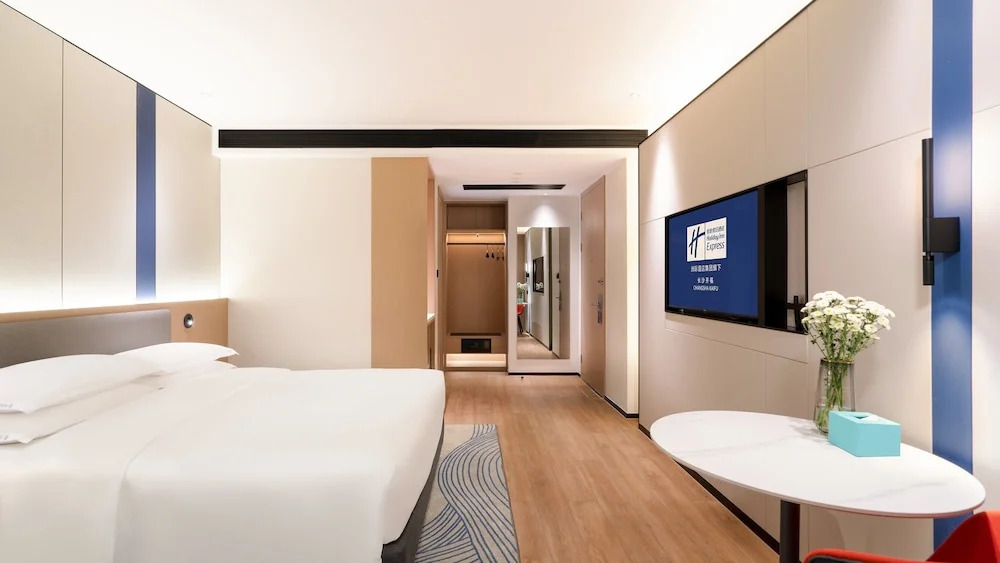 Чанша: Holiday Inn Express Changsha Kaifu, an IHG Hotel