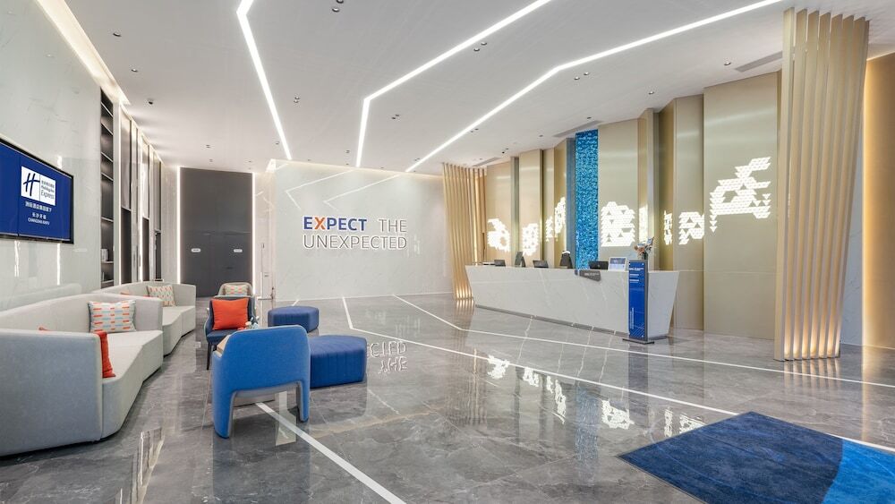 Чанша: Holiday Inn Express Changsha Kaifu, an IHG Hotel